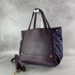 美品russetラシットA4レザーショルダーバッグ 2wayトートバッグ