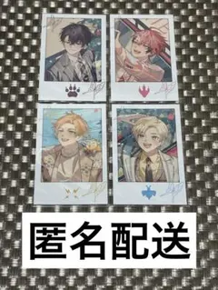 Item thumbnail for item 39ea32be-788b-4f2b-ba06-9b22c28ce1af