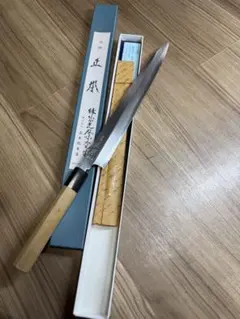 2026年最新】正本 包丁の人気アイテム - メルカリ