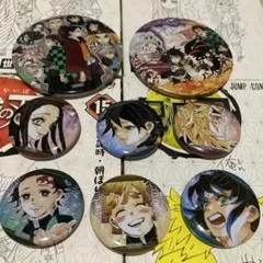 鬼滅の刃 特典 缶バッジセット