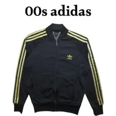 00s adidas ATP トラックジャケット 黒×金 刺繍ロゴ アディダス