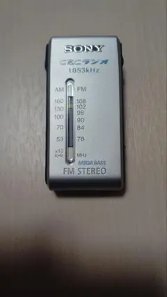 SONY ポケットラジオ SRF-S86 FM STEREO MEGA BASS - メルカリ