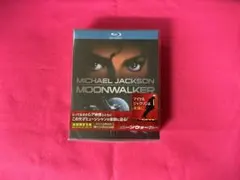 2026年最新】ムーンウォーカー Blu-rayの人気アイテム - メルカリ