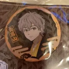 【新品】WINDBREAKER 晩夏食祭 十耳山丁子