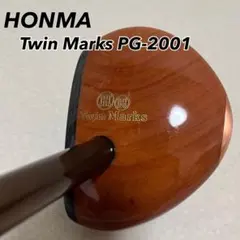 Item thumbnail for item 78053449-562e-4cd1-8041-bb258f2b2d4f