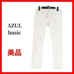 スキニーパンツ ホワイト 白 無地 シンプル カジュアル デニム風　B1126