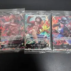 ワンピースカード　ルフィ　サボ　エース