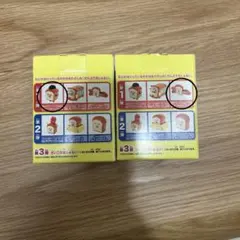 パンどろぼう　マクドナルドハッピーセット