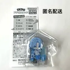 SK∞ エスケーエイト ランガ アクリルスタンド 未開封
