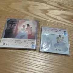 ディズニープリンセス一番くじ シンデレラセット