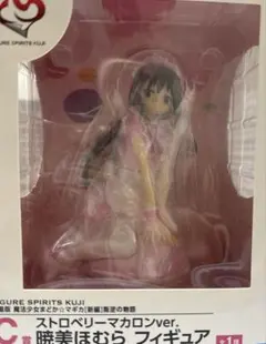 Item thumbnail for item 235100ff-cebd-4153-b707-1fbd908f369a