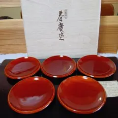2025年最新】漆器 銘々皿の人気アイテム - メルカリ