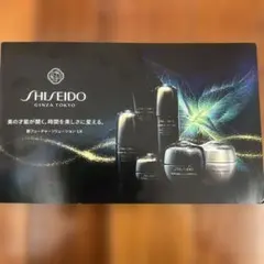 SHISEIDO 新フューチャーソリューション LX トライアルセット