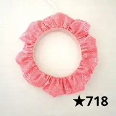 猫の首輪＊シュシュ☆718のサムネイル