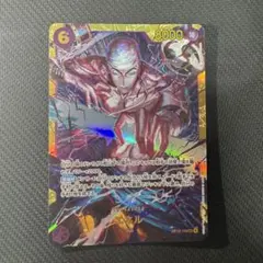 ワンピースカード エネル ママラガン 万雷 エネル SR パラレル カード
