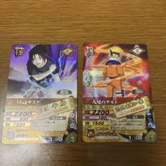 NARUTO ナルト カード うちはサスケ 九尾のナルト 2枚セット NARUTO ナルト カード うちはサスケ 九尾のナルト 2枚セット - メルカリ