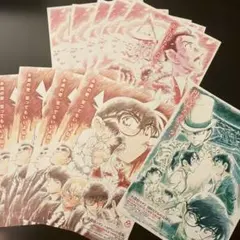 劇場版名探偵コナン 映画フライヤー11枚セット