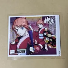 Item thumbnail for item f0356c53-1ca5-42e3-a0d0-d71cbec7776c