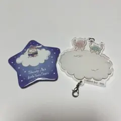 キキララ しょーたん 蒼井翔太 2点セット まとめ売り サンリオ 平成レトロ