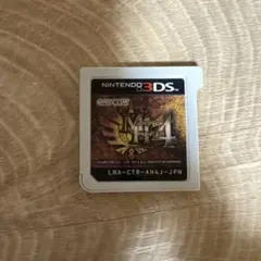 モンスターハンター4 ニンテンドー3DS