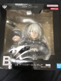 NieR:Automata ニーアオートマタ 一番くじ　B賞