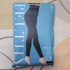 PELTHY 骨盤リセットレギンス