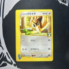 コロコロ様 リクエスト 9点 まとめ商品