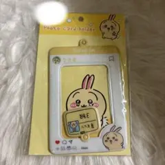 ちいかわ　韓国限定　フォトカードホルダー　パスケース　トレカケースうさぎ　未使用