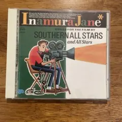 サザンオールスターズ　稲村ジェーングッズ（トランプ、レターセット、ミニカー） Amazon.co.jp: 稲村ジェーン マグネット 桑田佳祐 映画