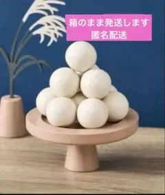 R(プロフィールご確認ください)様 リクエスト 3点 まとめ商品