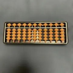 Item thumbnail for item 11197df7-ce63-47b2-8135-da878ca20786