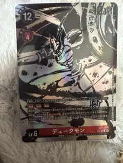 デジモンカードゲーム シャイングレイモン AD1-016 パラレル SP - メルカリ