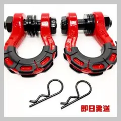 Item thumbnail for item 79516366-9adf-43a6-ba73-62e8b4a929dc