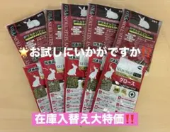 Item thumbnail for item dfa39426-70d2-4042-8bf2-522118bd1c8a