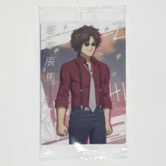 銀魂　3年Z組銀八先生ウエハース　キャラクターカードC 坂本辰馬