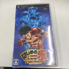 はじめの一歩 PORTABLE VICTORIOUS SPIRITS PSP