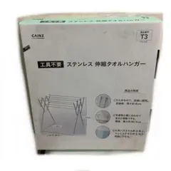 Item thumbnail for item dfd279f1-8a9b-47fe-9cf6-41302526f478