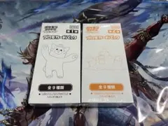 ポケモンカード サン＆ムーン プロモカードパック 第1弾・第2弾セット　未開封のサムネイル