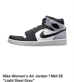 Nike Women's Air Jordan 1 Mid SE 28.0cmのサムネイル