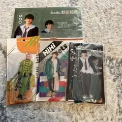 猪狩蒼弥セット