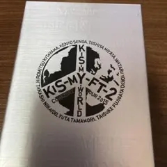Kis-My-Ft2 CD♡DVD♡コンサートグッズセット キスマイ Kis-My-Ft2 CD DVD セット 大量 まとめ売り - メルカリ