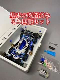 Item thumbnail for item fb05187f-dc30-458a-bf24-f58d5d56b00d