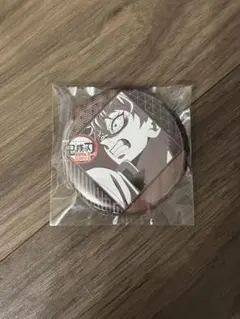 鬼滅の刃　不死川実弥　缶バッジ　お楽しみくじ　ufotable ダイニング