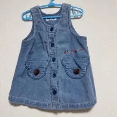 miki HOUSE ジャンバースカート 90