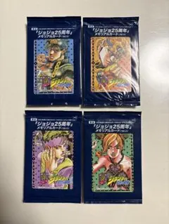 2026年最新】ジョジョ 25周年 メモリアルカードの人気アイテム - メルカリ