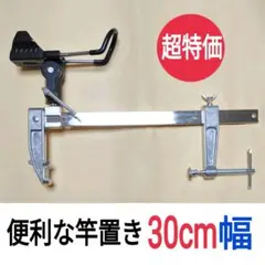 Item thumbnail for item 4570e5a8-387d-4ead-95f3-1cccb3b2da07