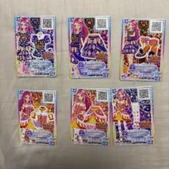 2025年最新】エルザフォルテの人気アイテム - メルカリ