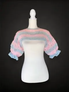 ハンドメイド　ニット　セーター　ショート丈　フリル　バルーンスリーブ