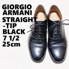 美品！定価約12万円　ジョルジオアルマーニ　ストレートチップ　5 1/2 2025年最新】ジョルジオアルマーニ ストレートチップの人気アイテム