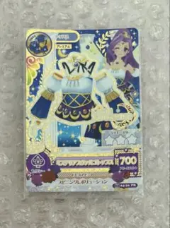 アイカツカード初期　神崎美月 プレミアム　lovemoonrise